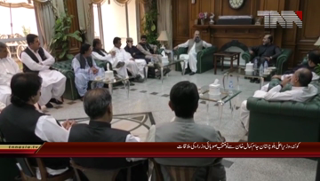 Quetta- CM Balochistan Meets Provincial Cabinet Members