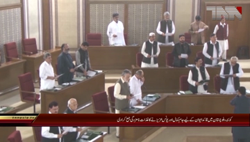 Quetta- CM Balochistan Nomination Papers Submitted