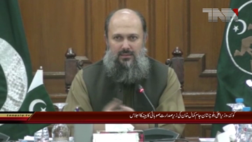 Quetta- CM Balochistan chairs Cabinet Meeting