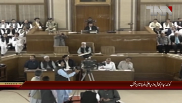 Quetta- Elections for CM Baluchistan

