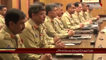 Rawalpindi-.COAS.chairs.212th.Corps.Commandor.Conference