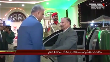 Rawalpindi- COAS hosts annual Independence Day dinner for soldiers, retired