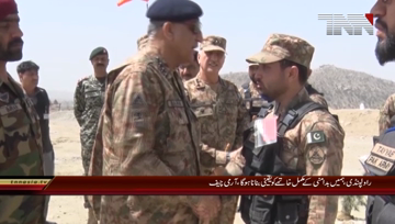 Rawalpindi- COAS visited South Waziristan