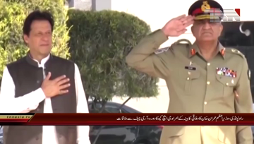 Rawalpindi- PM Imran Khan visits GHQ
