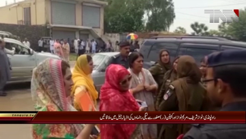 Rawalpindi-.PML.N.Leader.meet.Sharif.Family.in.Adiala.Jail