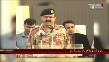 Rawalpindi- Pakistan Army carries out high level Transfers and Postings