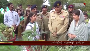 Rawalpindi- Pakistan Army joins National Tree Plantation Campaign