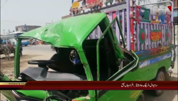 Sahiwal-.Road.Accident2.Expired.