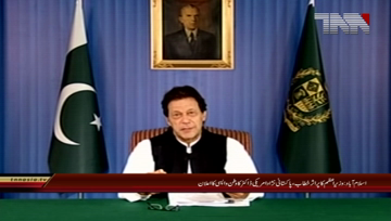 Washington-we will come back to pakistan says US dr