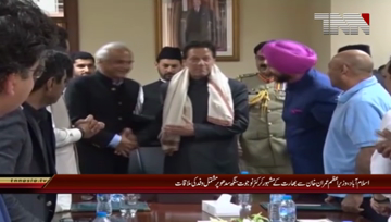 lslamabad- PM Imran Khan meets Cricketer Delegation

