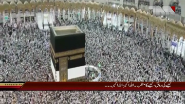 macca-ghilaf-e-kaaba-changed
