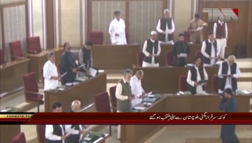 Balochistan-bap leader sarfraz bugti elected senator balochistan