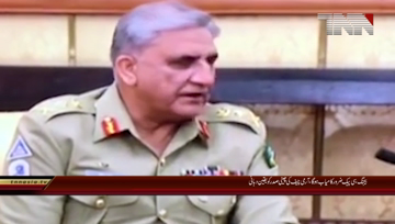 Beijing- COAS called on Chinese President on special invitation.