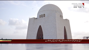 Change of Guards at Mazar e quaid & Iqbal Ceremony Defence Day.