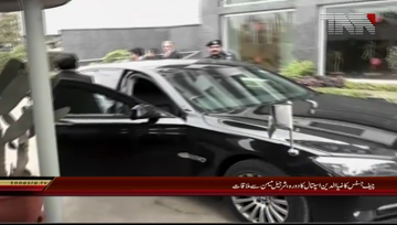 Chief Justice Visits Ziauddin Hospital Meets Sharjeel Memon
