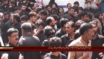 DI Khan- Muharram 9 processions to be taken out across country