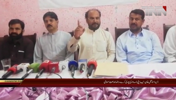 DIK- NAB should fulfill his duty leader Jamaat e Islami