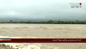 Ferozewala- Flood Situation