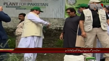 Haripur- Plant For Pakistan Campaign Starting From Today