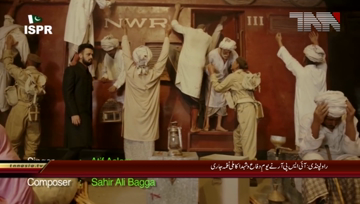 ISPR Released Defence Day Theme Song