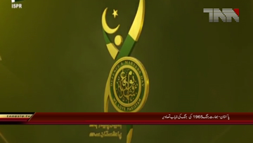 India's Rare Pictures of India-India War 1965