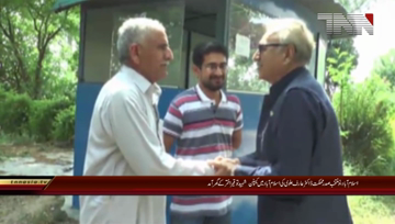 Islamabad- Arif Alvi Visits Martyr Capt Touqeer Akhtar's Home.