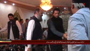 Islamabad- CM Balochistan,Interior Minister Press Conference