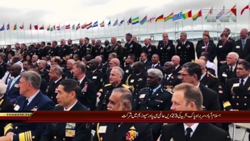 Islamabad- COPN Participating 23rd World C Power Symposium