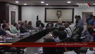 Islamabad-.Chairman.NAB.addresses.to.Business.Community