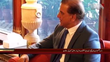 Islamabad- Chairman WAPDA Meets PM Imran Khan