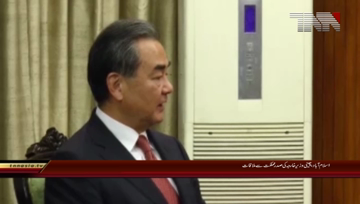 Islamabad- Chines FM Meets President