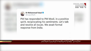 Islamabad- Dr M faisal responded to PM modi in a positive spirit