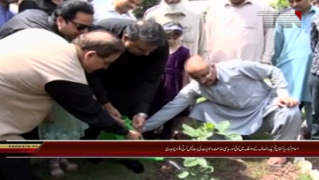 Islamabad- Fawad Chaudhary Media Talk