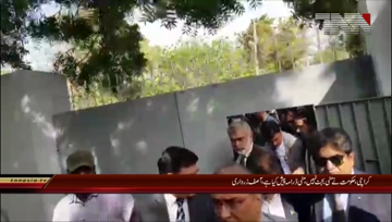 Islamabad- Govt presented 'mini drama not mini budget', says Zardari.