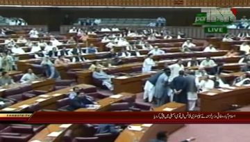 Islamabad- Govt presents Finance Supplementary (Amendment) Bill