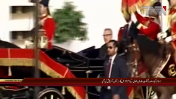 Islamabad- Guard of honour presented to new president