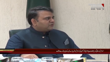 Islamabad- Information Minister Fawad Chaudhary MeetsUAE Media Delegation