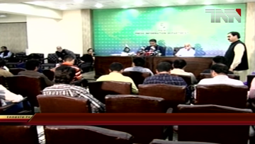 Islamabad- Information minister Press Conference