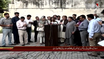 Islamabad- MNA Nafisa Shah and Mola Buksh Chandio Media Talk