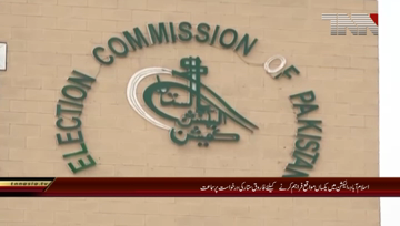 Islamabad- MQM Farooq Sattar Media Talk.
