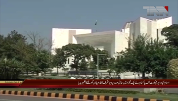 Islamabad- Musharraf to be provided security on his return to Pakistan