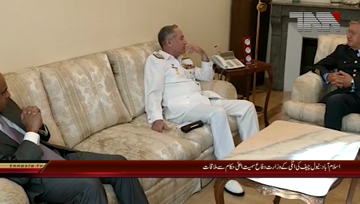 Islamabad- Naval Chief meets senior officials including Italy's Defense Ministry