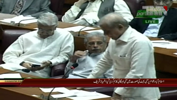 Islamabad- Opposition Leader Shahbaz Sharif views in NA