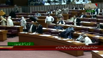 Islamabad- Opposition Walkout in National Assembly