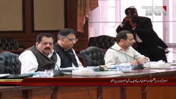 Islamabad- PM Imran Khan chairs Federal Cabinet meeting