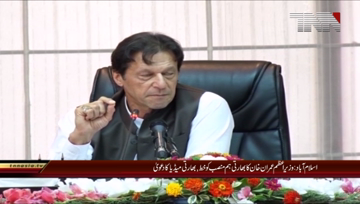 Islamabad- PM Imran khan writes to modi seeks resumption of dialogue reports