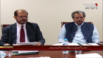 Islamabad- PM Shairs Meeting Regard Heritage Buildings