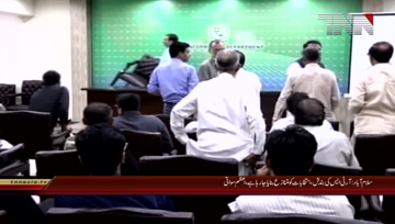 Islamabad- PTI On RTS Failure

