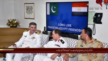 Islamabad- Pak Navy Ship Visits.