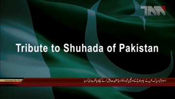 Islamabad- Pakistan Navy Tribute